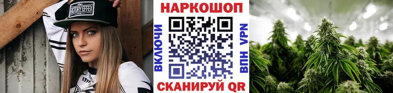 Купить закладку ЭКСТАЗИ  МЕФ  Alpha-PVP  Гашиш  Cocaine  Конопля  Урюпинск