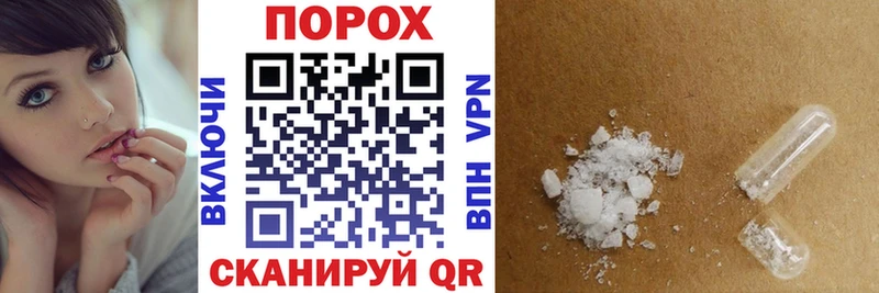 АМФ Premium Урюпинск