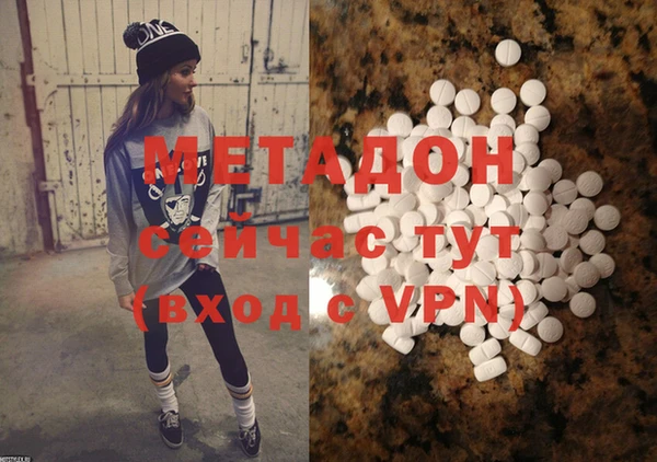 СК Магас
