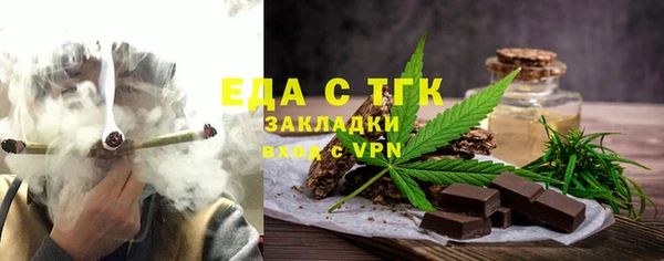 первитин Магадан