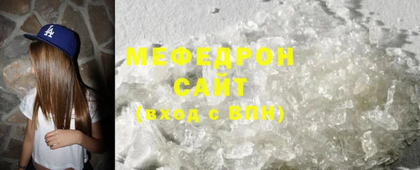 первитин Магадан
