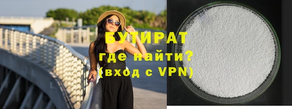 первитин Магадан