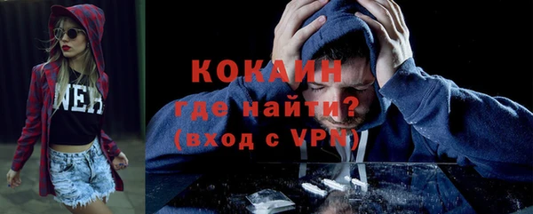MDMA Premium VHQ Майский