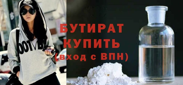 СК Магас