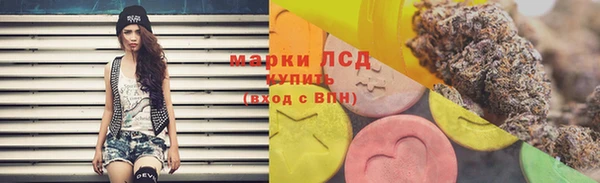 MDMA Premium VHQ Майский