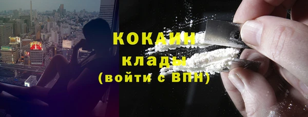 первитин Магадан