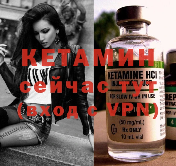 MDMA Premium VHQ Майский
