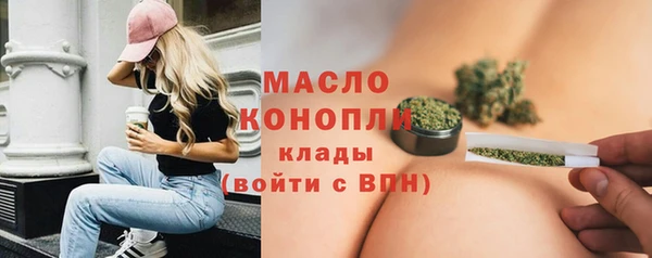 СК Магас