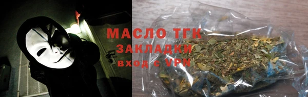 MDMA Premium VHQ Майский