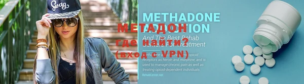 СК Магас