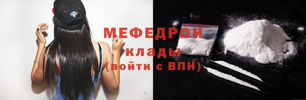 СК Магас