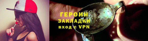 СК Магас