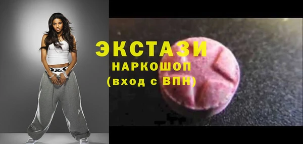 MDMA Premium VHQ Майский