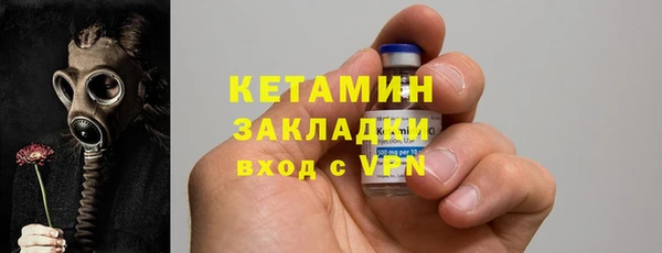 СК Магас