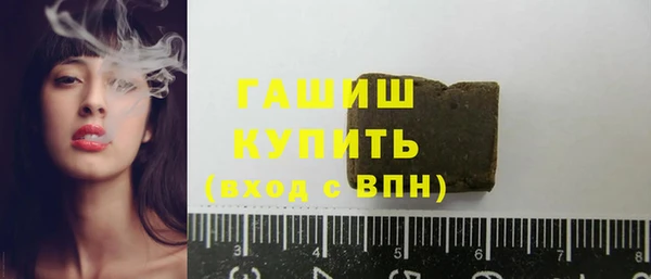 MDMA Premium VHQ Майский