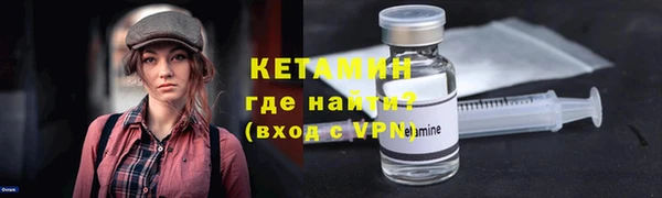 MDMA Premium VHQ Майский