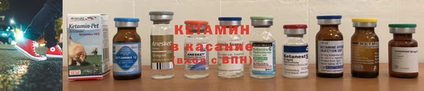 MDMA Premium VHQ Майский