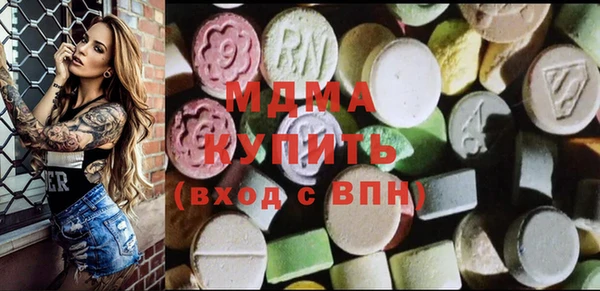 MDMA Premium VHQ Майский
