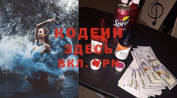 СК Магас
