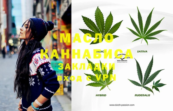 MDMA Premium VHQ Майский