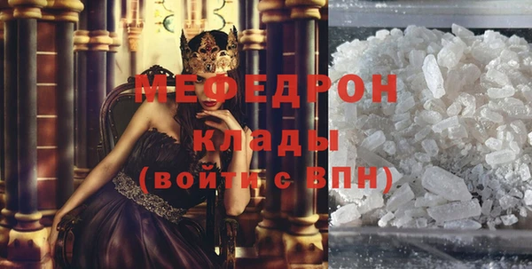 СК Магас