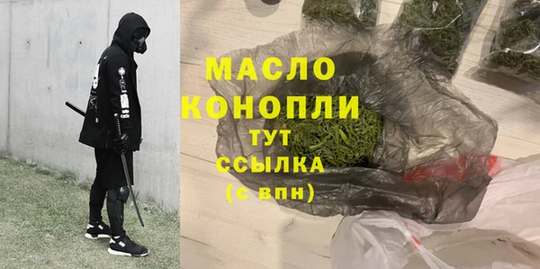 MDMA Premium VHQ Майский