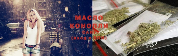 MDMA Premium VHQ Майский
