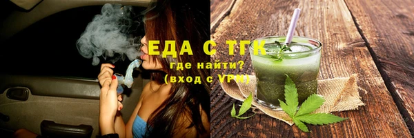 первитин Магадан