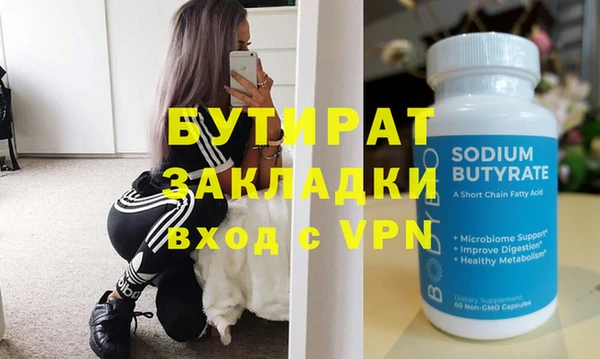 СК Магас
