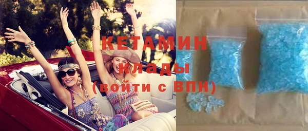 первитин Магадан
