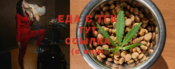 первитин Магадан