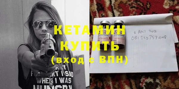 СК Магас