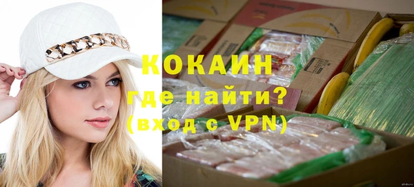 MDMA Premium VHQ Майский
