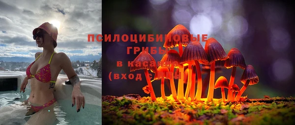 первитин Магадан