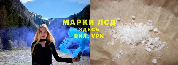 первитин Магадан