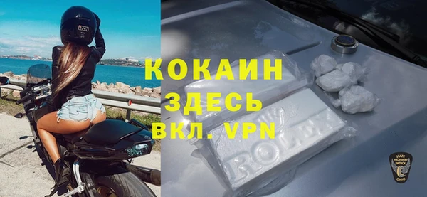 СК Магас