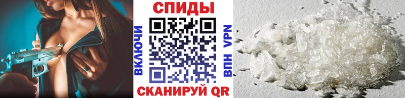 Первитин винт Урюпинск