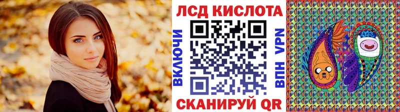 Купить где  Урюпинск  Марки 25I-NBOMe 1,8мг 