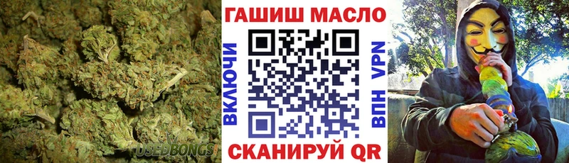 Купить  Урюпинск  ТГК Wax 